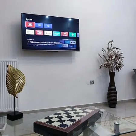 Modern In * Ιτέα