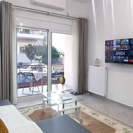 Modern In * Ιτέα